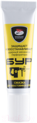 Смазка техническая VMPAUTO Бур / 1122 - фото