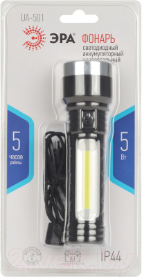 Фонарь ЭРА UA-501 / Б0052743