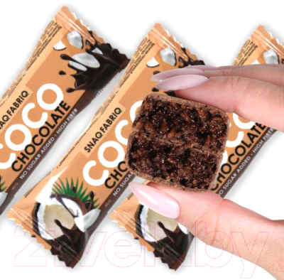 Протеиновый батончик Snaq Fabriq Шоколад