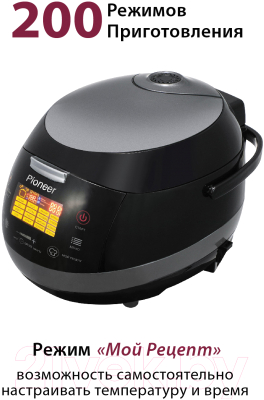 Мультиварка Pioneer MC505