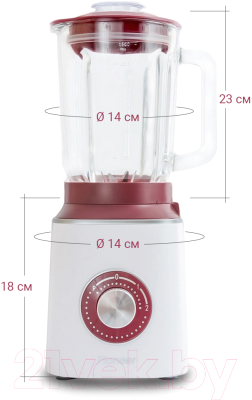 Блендер стационарный Pioneer SB144