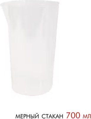 Блендер погружной Econ ECO-335HB