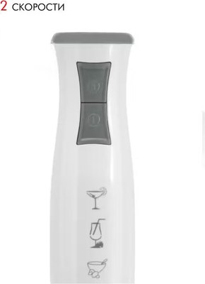 Блендер погружной Econ ECO-335HB