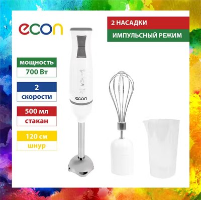 Блендер погружной Econ ECO-335HB