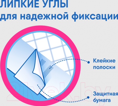 Одноразовая пеленка для животных NekiZoo PP1989 с липучками