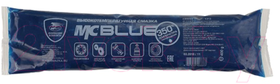 Смазка техническая VMPAUTO МС-1510 Blue / 1312 - фото
