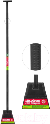 Ледоруб БелЦентроМаш 2159