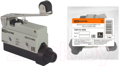 Выключатель концевой TDM SQ0732-0082