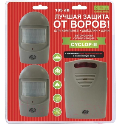 Охранная сигнализация Camping World Cyclop / MA-005