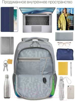 Рюкзак Grizzly RU-232-4