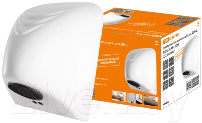 Сушилка для рук TDM SQ2506-0002