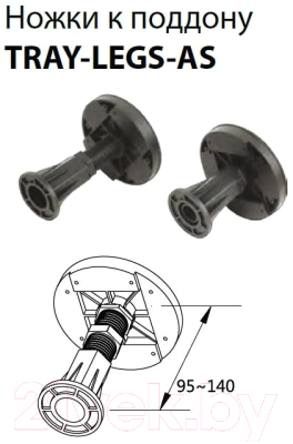 Душевой поддон Cezares TRAY-AS-A-100-30-NERO