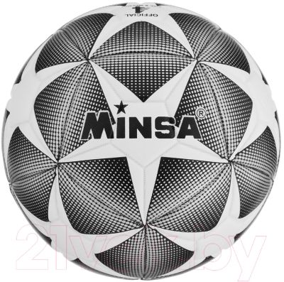Футбольный мяч Minsa 2763603 - фото