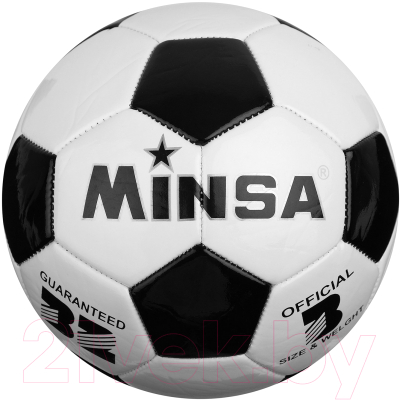 Футбольный мяч Minsa 4313323 - фото