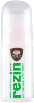 Смазка техническая VMPAUTO Silicot Rezin 2101 - фото