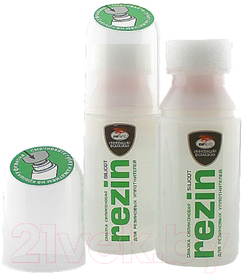 Смазка техническая VMPAUTO Silicot Rezin 2102
