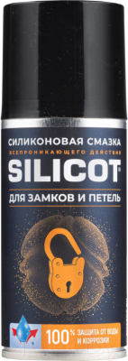 Смазка техническая VMPAUTO Silicot Spray 2708 - фото