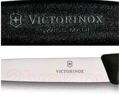 Набор ножей Victorinox Swiss Classic 6.7113.3