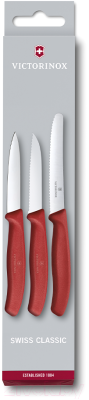 Набор ножей Victorinox Swiss Classic 6.7111.3