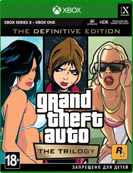 Игра для игровой консоли Microsoft Xbox Grand Theft Auto: The Trilogy. The Definitive Edition - фото