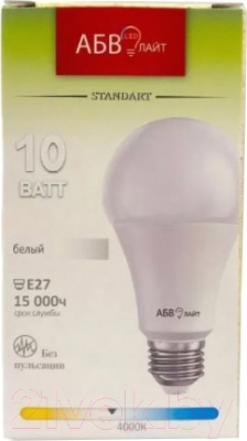 Лампа АБВ LED лайт A60 10W E27 4000К