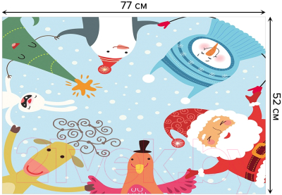 Коврик для ванной JoyArty Веселый хоровод / bath_78074