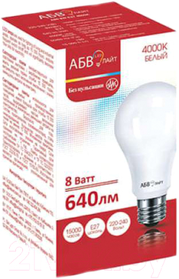 Лампа АБВ LED лайт A60 8W E27 4000К