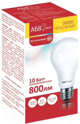 Лампа АБВ LED лайт Standart A60 10W E27 3000К