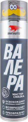 Смазка техническая VMPAUTO Валера 8601 - фото