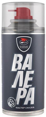 Смазка техническая VMPAUTO Валера 8603 - фото