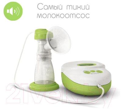 Молокоотсос электрический ARDO Calypso 63.00.195