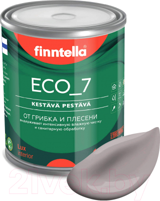 Краска Finntella Eco 7 Violetti Usva / F-09-2-1-FL106 - фото