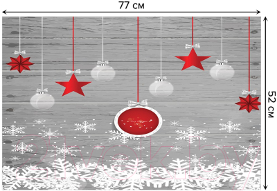 Коврик для ванной JoyArty Новогодние узоры / bath_5654