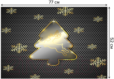 Коврик для ванной JoyArty Золотая ель / bath_5694