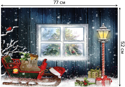 Коврик для ванной JoyArty Сани с подарками / bath_78667