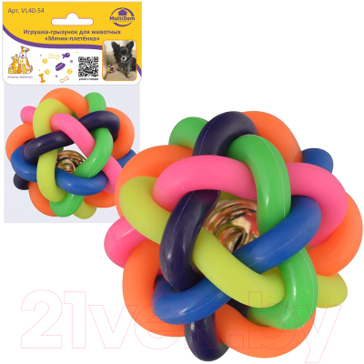 Игрушка для животных Мультидом Мячик-плетенка / VL40-54