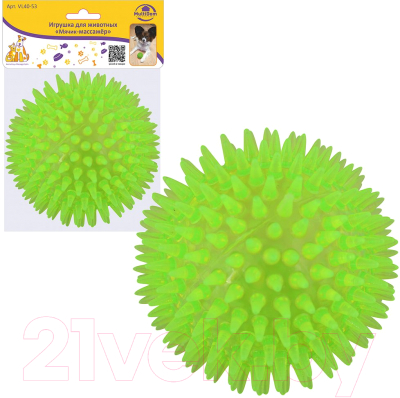 Игрушка для животных Мультидом Мячик-массажер / VL40-53