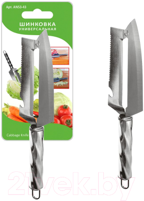 Нож Мультидом AN53-43