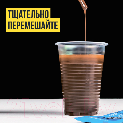 Присадка VMPAUTO Resurs Next / 4305