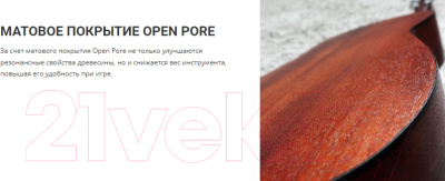 Акустическая гитара Cort Earth-Grand OP