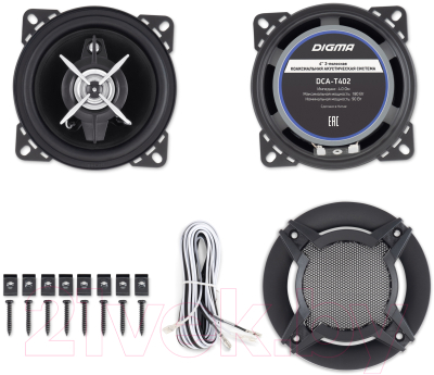 Коаксиальная АС Digma DCA-T402