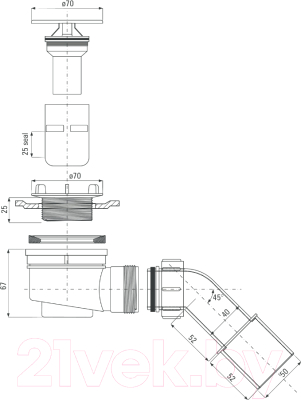 Сифон Deante NHC 025C