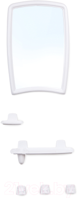 Комплект мебели для ванной Berossi 41 НВ 04101000 (белый) - фото