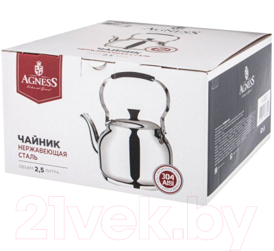 Чайник Agness 936-333