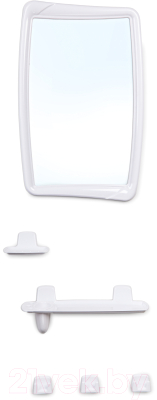 Комплект мебели для ванной Berossi 51 НВ 05101000 (белый) - фото