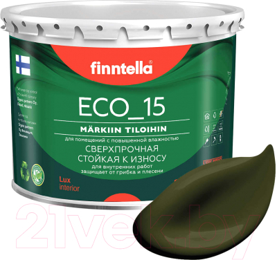 Краска Finntella Eco 15 Kombu / F-10-1-3-FL020 - фото