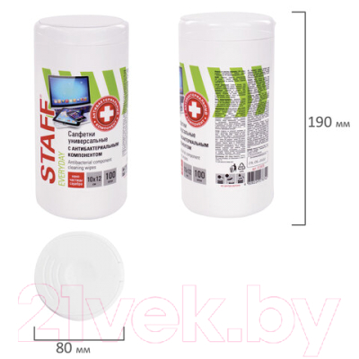 Салфетки для ухода за техникой Staff Everyday / 513478