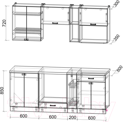 Кухонный гарнитур Интерлиния Мила Деко 2.0