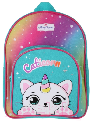 Детский рюкзак Mary Poppins Кэтикорн / 530102