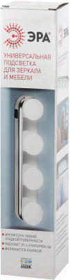 Подсветка для картин и зеркал ЭРА CL-01-4W-6500К / Б0045708